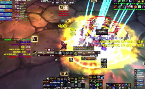 2026魔兽怀旧服DS终极指南，零翻车速通、橙杖速成与成就龙稳拿技巧