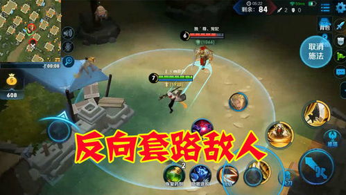 百战天虫，新手逆袭天梯Top10？冷门武器+地形控场实战全解析