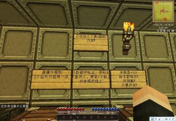 硬核拆解越狱重启3大类型，精准匹配玩家热门需求的实战攻略