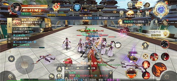 2026苍穹之剑2硬核攻略，零氪速通封神，职业/装备/仙盟隐藏玩法全拆解