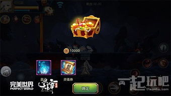 谷影类型游戏深度指南，2026热门玩法+光影解谜实战，秒破山谷秘境暗门