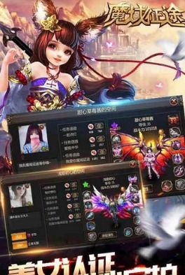 变态征途类型全解析，哪款适配你的爽点？2026热门玩法&避坑指南