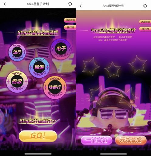 独家拆解2026游戏周年狂欢4大类型，零氪党如何精准薅全限定道具？