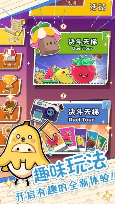 1717小游戏隐藏玩法揭秘，4大类型细分+零氪通关技巧，小众爆款一挖一个准