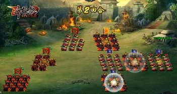 〈群英赋OL〉零氪玩家进阶指南，武将搭配、城池经营与军团战制胜全解析