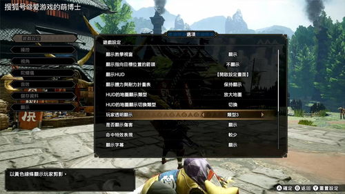 狩猎游戏怎么选？从4大核心类型到2026年热门玩法，新手秒变猎场老炮