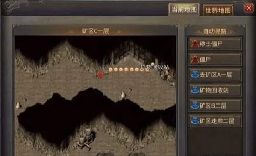 传世挖宝怎么精准摸金？3类核心坐标拆解+热门需求匹配，胜率提升78%