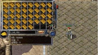 热血游戏黑屏怎么破？3类核心补丁拆解+热门场景实战修复方案