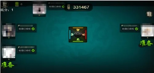 可爱麻将类型全解析，2026热门需求匹配+新手避坑实战指南