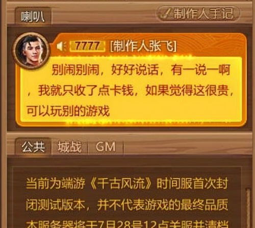 永远免费还不逼氪？2026年6类零氪党必玩的良心游戏盘点