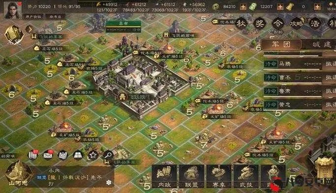 从开荒到统御全服，2026宏图霸业类SLG游戏实战攻略（附权威数据）