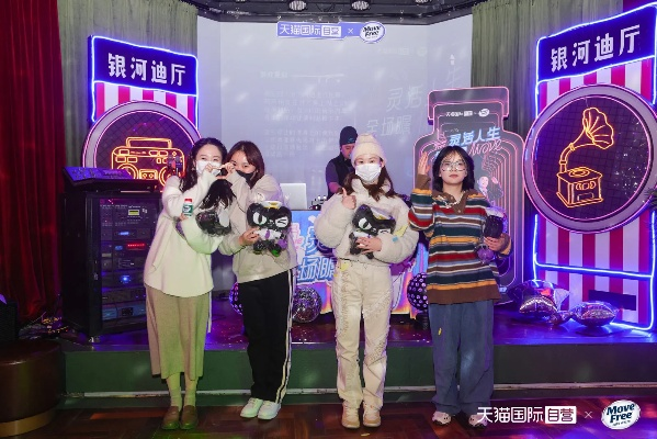 何茵茵QQ空间凭啥圈粉10w+？校园党专属解压游戏+氛围感运营3招鲜