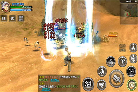 龙之谷手游2026怎么玩？7天速成高玩，龙本冲层+职业避坑全解析