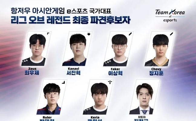 申恩星怎么玩才Carry？2026职业级点位、连招与天梯阵容适配全解析