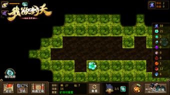 海商王2中文版30天速成海上霸主，贸易/海战/殖民全实战攻略