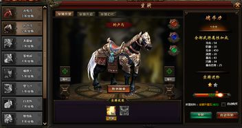 2026独家实测，熊猫人之谜全声望速冲攻略，崇拜拿坐骑/幻化避坑技巧