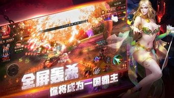 2026神界后期独家实测，11大热门职业搬砖/竞速双场景配装+避坑全指南