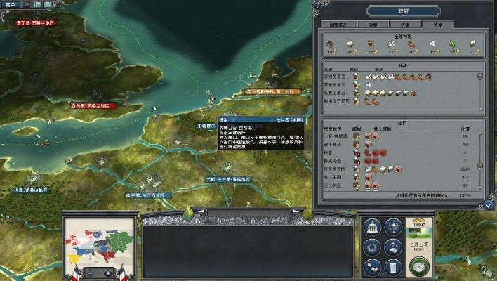 拿破仑全面战争国家全开怎么实现？解锁全派系+冷门玩法实战避坑指南