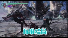 鬼劫类型全解析，匹配热门需求，从萌新避坑到高玩冲榜的实战指南