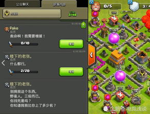 兵界之王零氪玩家全进阶攻略，解锁隐藏兵种机制，30天称霸联盟战场