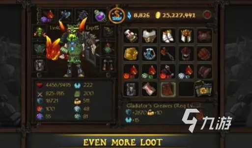 2026暗黑风格网游怎么选？硬核玩家私藏的玩法分类+效率提升全攻略