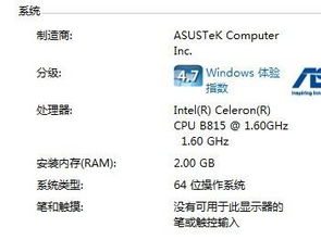富甲天下5破解版类型全拆解，匹配热门需求+解决玩家核心痛点