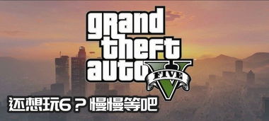 2026年必玩RPG全指南，从摸鱼到硬核，覆盖所有玩家需求的小众爆款清单