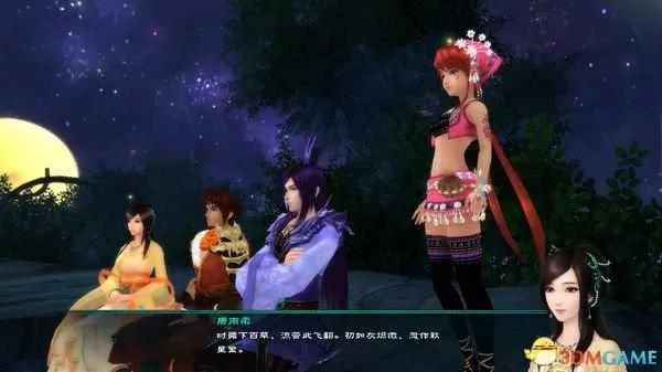 仙剑五外传全攻略，隐藏剧情触发、最优阵容搭配、BOSS速通的冷门技巧大揭秘