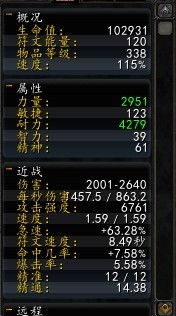 2026S4辅助天赋终极攻略，精准匹配英雄+上分场景必看的冷门细节