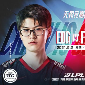 EDG S11夺冠凭啥成LPL封神时刻？拆解战术/运营/心态3大夺冠密码