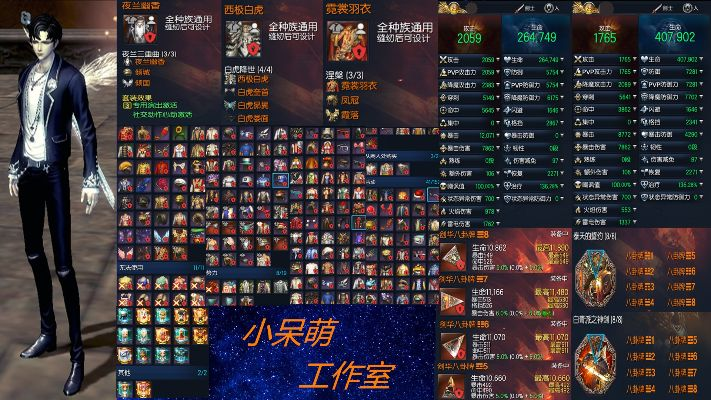 2026剑灵生活技能冷门神搭配，搬砖/毕业/代工全覆盖，附官方交易数据佐证