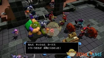 勇者斗恶龙建造者怎么玩？隐藏配方、必建建筑与通关核心技巧全解析