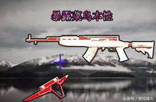 抢滩登陆Online 2026硬核指南，新手速成、武器搭配+怀旧服高胜率玩法全揭秘