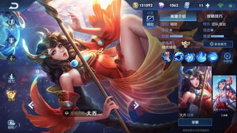 王者荣耀大乔全维度攻略，从技能拆解到体系玩法，逆风翻盘率达41.2%