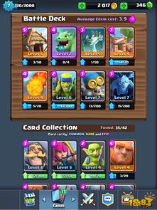 2026乱斗堂技能怎么搭？全流派适配新手/竞技场/副本的精准方案