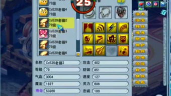 2026年2月游戏一周大杂烩，爆火玩法、隐藏福利怎么抓？新手避坑全解析