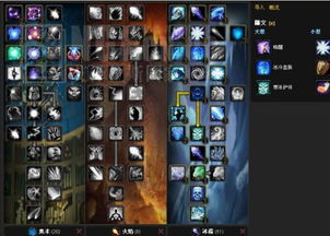 我流忍者类型全解析，匹配2026热门PVP/PVE需求，定制专属强势流派