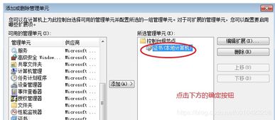 2026开私服全攻略，选对小众蓝海类型+匹配热门需求，从0到1盈利落地