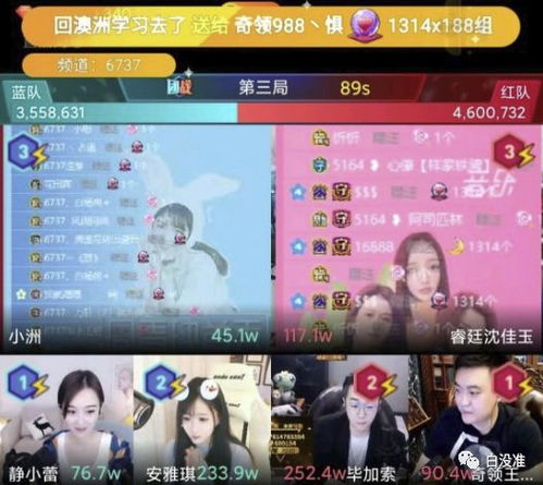 打屁屁小游戏怎么选怎么玩？2026年热门类型、隐藏玩法与摸鱼场景全解析