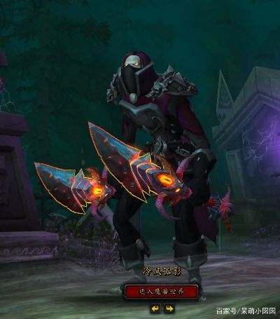 2026独家，橙匕首史诗任务全流程解析，单人速通+团队攻坚避坑指南