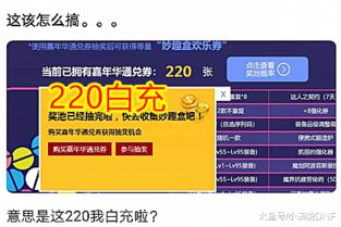 盛大通行证4大类型全解析，2026年热门需求匹配，解决玩家核心痛点