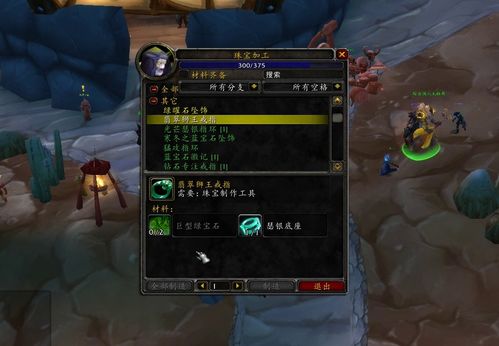 独家拆解魔兽核心系统，新手入门、怀旧开荒、正式服冲分的实战攻略大全