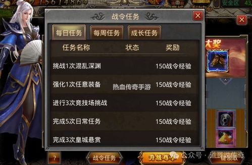 热血传奇1.85客户端怎么选？纯净版甄别、兼容适配与故障修复实战手册