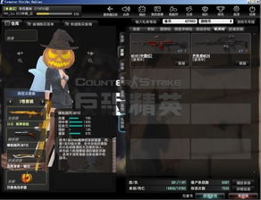 CSOL开拓者MG36怎么玩？改装、场景适配与实战技巧全解析