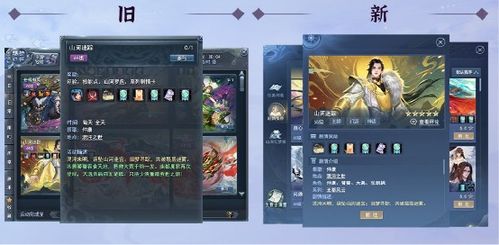 天下三好玩吗？从新手开荒到养老的全维度实测+2026年玩家数据解析