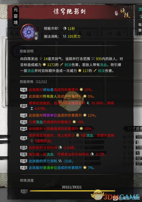 2026单机游戏TOP10类型深度解析，匹配不同玩家需求，解决开荒/刷装/通关核心痛点