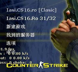 2026网通私服新类型大盘点，适配散人/上班族的选择+避坑指南