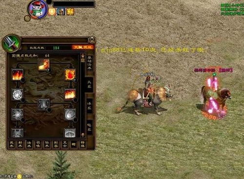 2026征途类网游终极指南，零氪称霸国战的选品与独家玩法秘籍