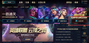 金权帝国零氪玩家逆袭独家攻略，从街边小店到跨国财团的实战路径