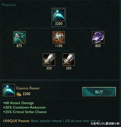 ADC走砍终极指南，从新手零失误卡刀到团战无后座，30天练出职业级输出